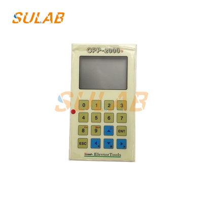 LG Sigma Elevator Service Test Operator Tool OPP-2000