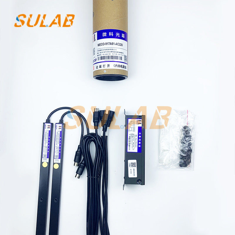 WECO Safety Light Curtain Lift Light Curtain Door Sensor WECO917A61-AC220 WECO917A61-AC110