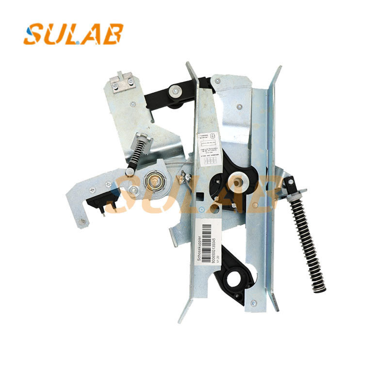 Kone Elevator AMD Door Cam Clutch Coupler R2 R5 With Lock KM900650G13