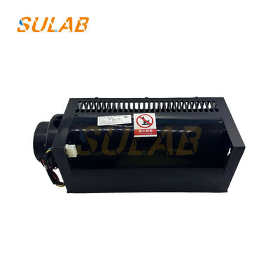KONE Asansör Ventilatörü FB-9KS Çapraz Akış Ventilatörü YYHS-35 Sol Ve Sağ KM51800003/0002