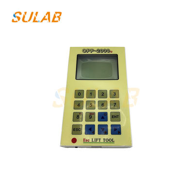 Sigma Asansör Özel Hata Ayıklayıcı OPP-2000 Sunucu Kod Çözücü Operatör Şifre Çözücü LG Test Aracı