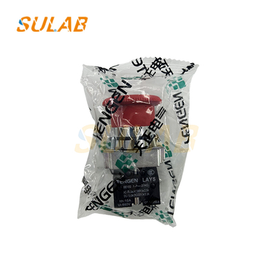SULAB LAY5-BS545 22mm Su Geçirmez Buton Anahtar Asansörler İçin