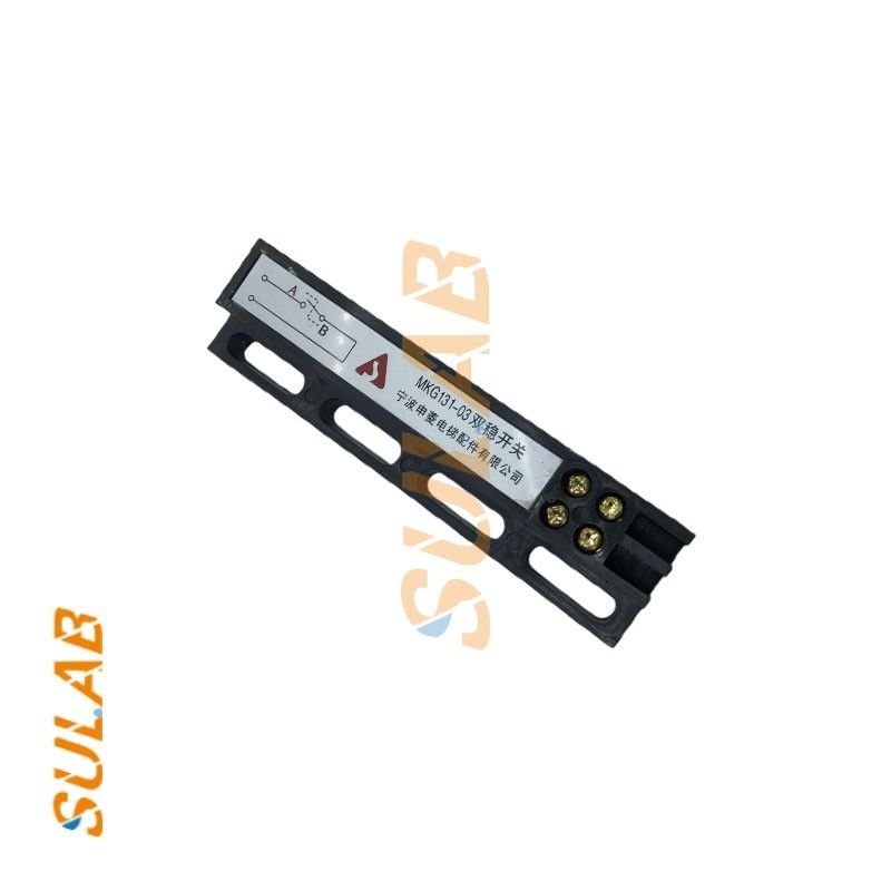 NBSL Elevator Spare Parts Door Machine Bistable Switch MKG131-03