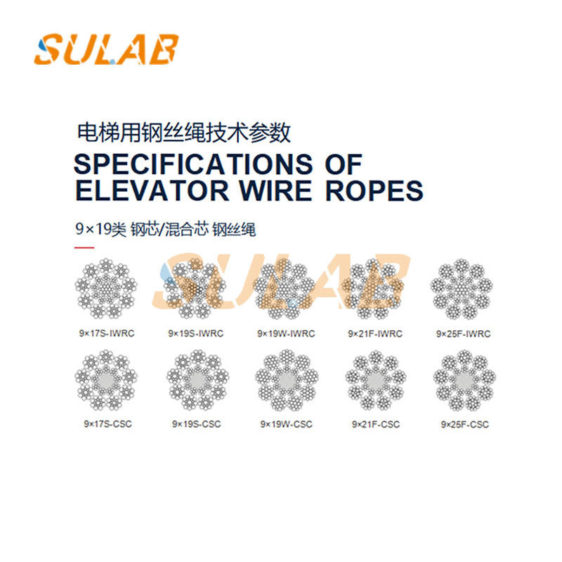 Chinese Factory Made Price Elevator Hoist Wire Steel Rope 6x19+FC Galvanized Steel Wire Rope 6mm 8mm10mm11mm13mm 16mm