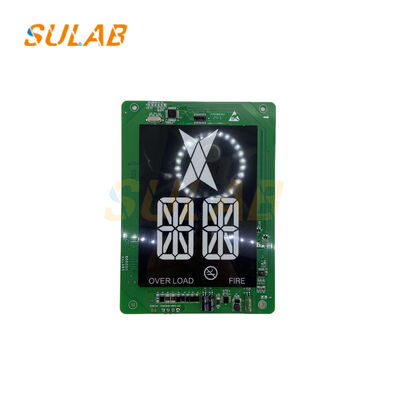 Monarch Asansör Kumanda Kartı, 4.3 inç LCD Ekran, CAN İletişim Arayüzü ve Ses Kontrollü