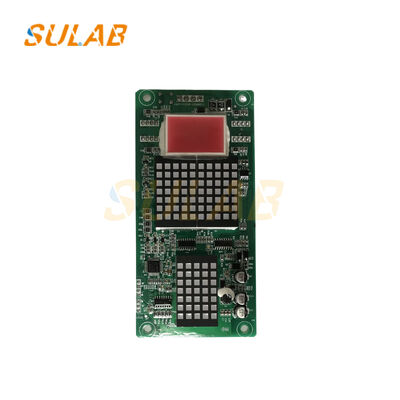 Monarch MCTC-HCB-H Asansör Çağrı Paneli, Yüksek Parlaklıkta LCD/LED Ekran, Sorunsuz Uyumluluk ve Endüstriyel Sınıf Stabilite