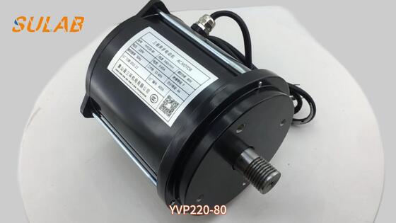 Asansör Kapı Operatörü Üç Fazlı Değişken Frekanslı Asenkron Motor Yedek Yedek Parça YVP220-80