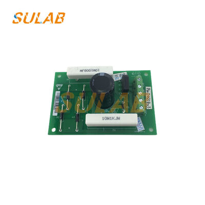 STEP ProD0654V3 Asansör Kapı Kontrol PCB Kartı Asenkron Kapı Operatör Kontrol Cihazı DC24V, Vektör Kontrol Algoritmalı