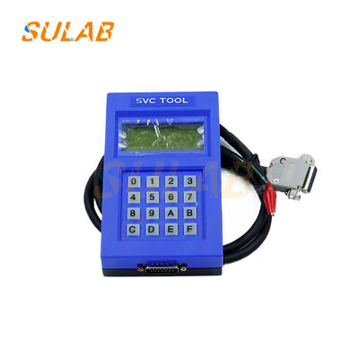 LG Sigma Asansör Devreye Alma Aracı SVC TOOL DOA-110